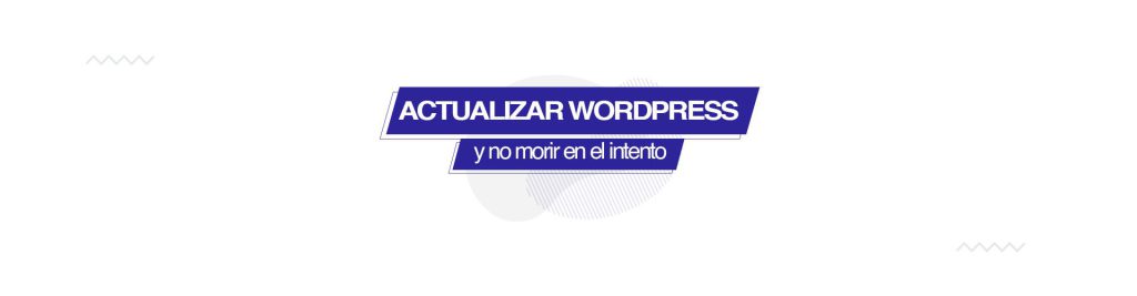 actualizar wordpress 1