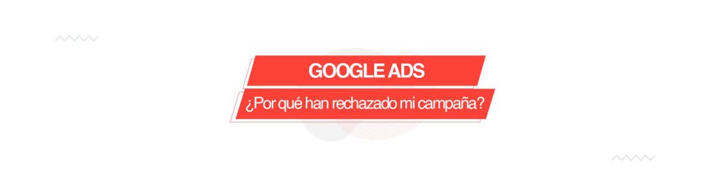ads 1